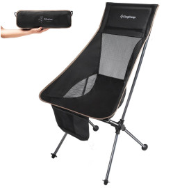 Стол за къмпинг KING CAMP Ultra, сгъваем width=