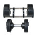 Регулируем дъмбел MASTER SPIN 2 - 28 КГ width=
