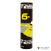 Перца за бадминтон TALBOT TORRO Tech 350 Medium, 6 броя, жълти width=