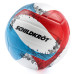 Волейболна топка SCHILDKROT Soft Touch 5 width=