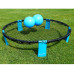 Градинска игра SHIELD HOOD Roundnet, комплект width=