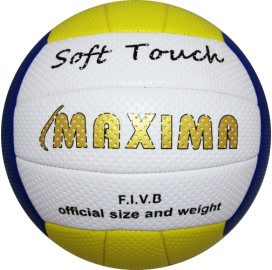 Волейболна топка - изкуствена кожа Maxima width=