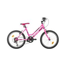Велосипед Bikesport LUNA 20'', 250мм,  розов