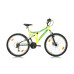 Велосипед Bikesport PARALAX 26'', 432 мм, Светлозелен width=