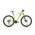 Велосипед Sprint APOLON 27.5", 520 мм, Светло зелен width=