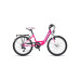 Велосипед Sprint STARLET 20", 310 мм, розов width=