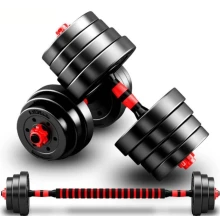 Регулируеми дъмбели Bodyflex 2x15кг + допълнителен лост щанга
