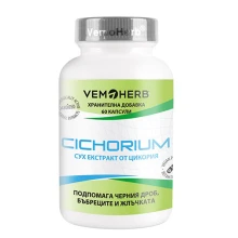 Цикория Vemoherb, 60 капсули
