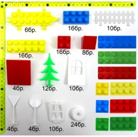 Конструктор 140 части width=