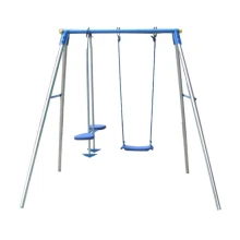 Детска люлка  MASTER A3 