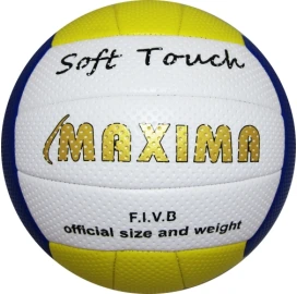 Волейболна топка - изкуствена кожа Maxima width=
