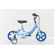 Велосипед Bikesport Alice 12'', 203мм, син