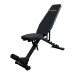 Многофункционална пейка Bodyflex Situp width=