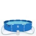 Басейн JILONG Sirocco Blue 360x76 cм, с филтрация width=