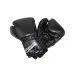 Боксови ръкавици MASTER TG12 width=