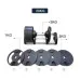 Регулируем дъмбел MASTER SPIN 2 - 20 КГ width=