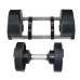 Регулируем дъмбел MASTER SPIN 2 - 28 КГ width=
