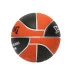 Баскетболна топка SPALDING Euroleague, размер 7