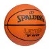 Баскетболна топка SPALDING Layup TF50, размер 7