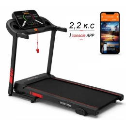 Бягаща пътека Bodyflex Run 1700, iConsole APP
