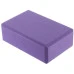 Йога блок MASTER, лилав width=