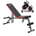 Многофункционална пейка Bodyflex BF104 + Дъмбели 2x15кг и лост width=