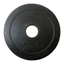 Диск 5 кг, Ф30/28 мм, гумиран width=