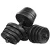 Дъмбел Bodyflex 15 кг, PVC покритие, разглобяем width=