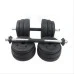 Дъмбел Bodyflex 10 кг, с PVC покритие, разглобяем width=