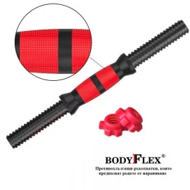 Лост за дъмбел Bodyflex width=