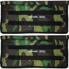 Калъфи за тежести за ръце и крака 1-10 кг. Maxima, 2 бр. width=