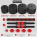 Регулируеми дъмбели Bodyflex 2x15кг + допълнителен лост щанга width=