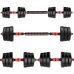 Регулируеми дъмбели Bodyflex 2x15кг + допълнителен лост щанга width=