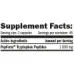 Tryptophan AMIX Pepform, 90 капсули.