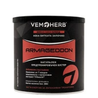 Енергиен бустер VEMOHERB Armageddon, 300г