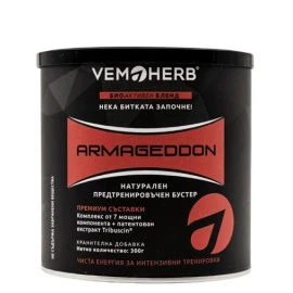 Енергиен бустер VEMOHERB Armageddon, 300г width=