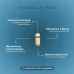 Стимулант VEMOHERB Muscle Kick, 90 капс. width=