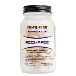 Стимулиращ хардкор VEMOHERB Recharge, 60 Caps