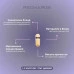 Стимулиращ хардкор VEMOHERB Recharge, 60 Caps width=