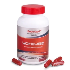 Стимулиращ хардкор - Vemoherb Yohimbe width=