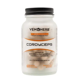 Екстракт VEMOHERB Cordyceps, 90 Caps