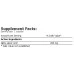 Аминокиселина Amix ALA /Alpha Lipoic Acid/ width=