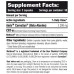 Аминокиселина Amix CarnoSyn ® /Beta-Alanine/ 600mg.