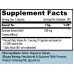 Витамини и минерали Haya Labs Damiana Leaf Extract, 100 капс.
