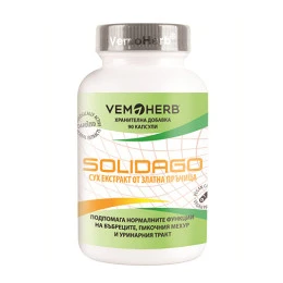 Екстракт VEMOHERB Solidago, 90Caps.