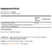 Коензим Q10 NOW 30mg, 60 VCaps. width=