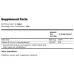 Фолиева киселина NOW Folic Acid /800mcg./ + B-12 /25mcg,  250 VegTabs.