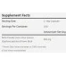 Витамин Р NOW Rutin 450mg, 100 капс.