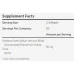 Имуностимулатор NOW Odorless Garlic, 100 Softgels