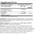 Масло от вечерна иглика (Evening Primrose Oil) AMIX, 90 Softgels